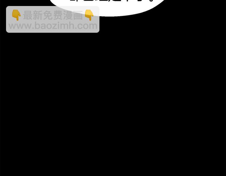 第66话 梦&本能165