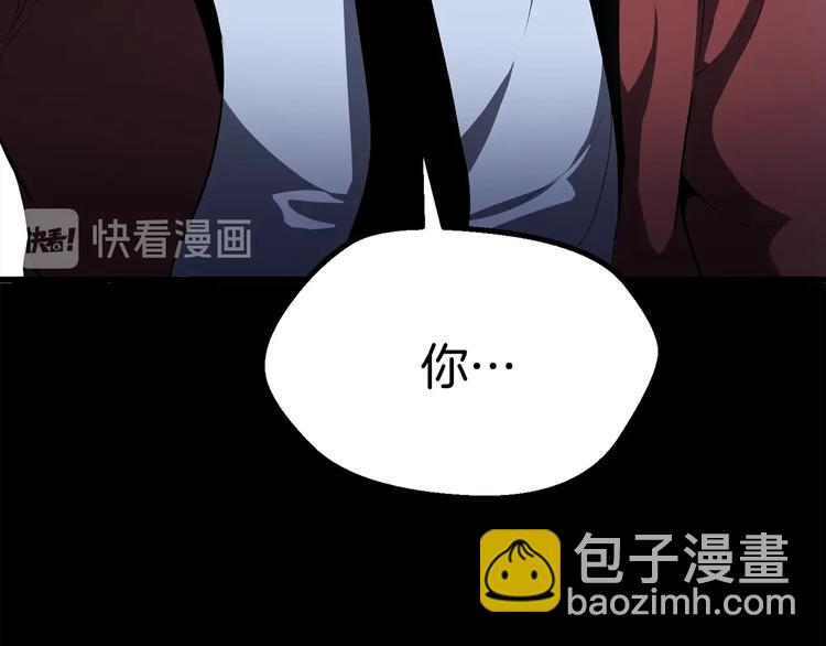 第66话 梦&本能172
