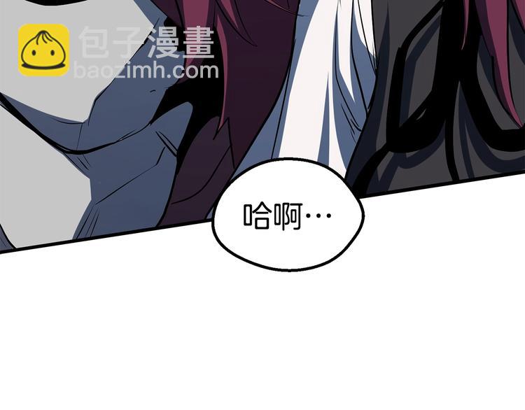 第66话 梦&本能18