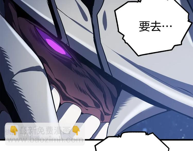 第66话 梦&本能20