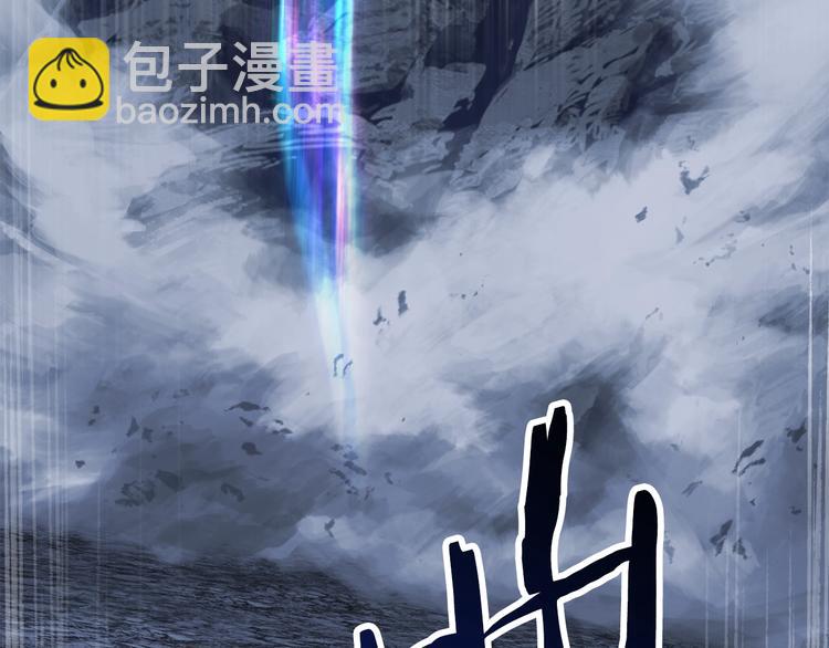 第66话 梦&本能231