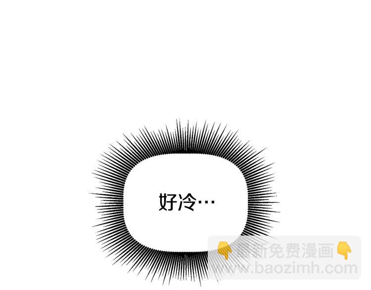 第66话 梦&本能245