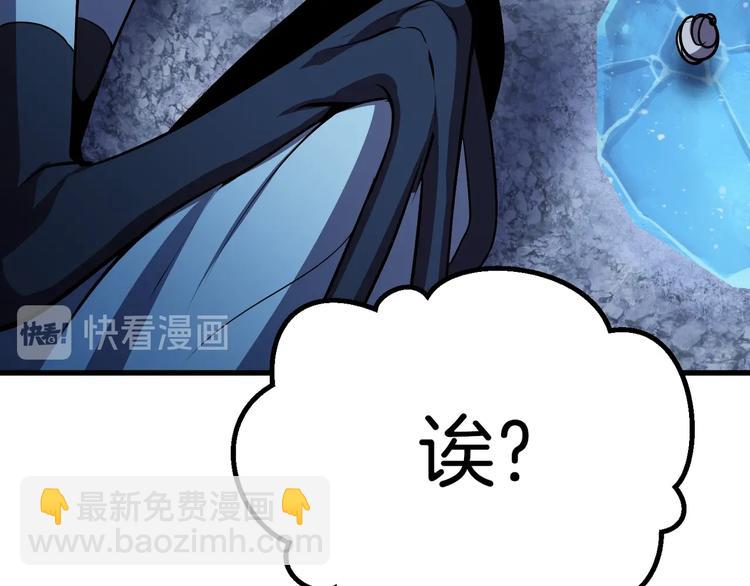 第66话 梦&本能252