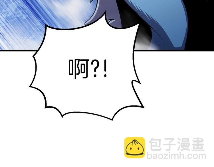 第66话 梦&本能255