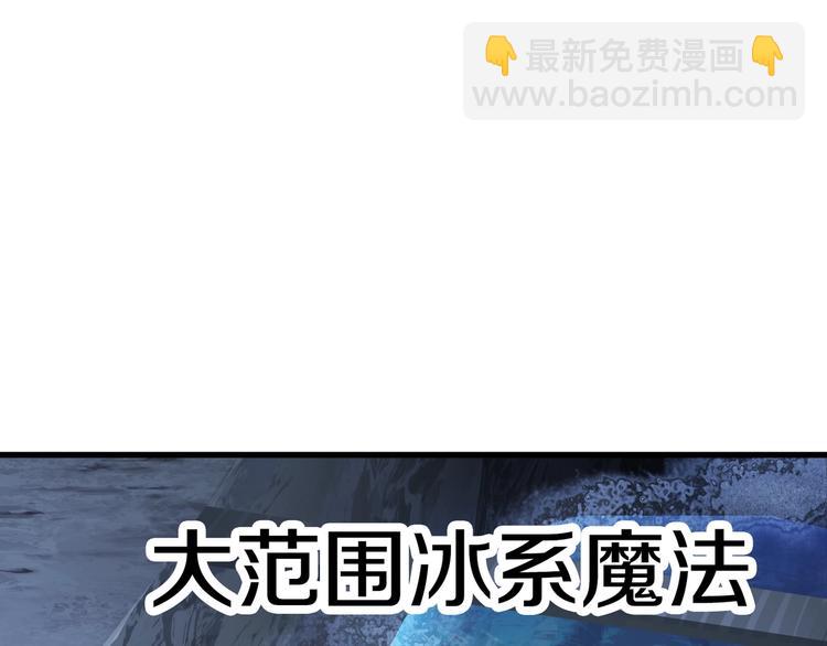 第66话 梦&本能256