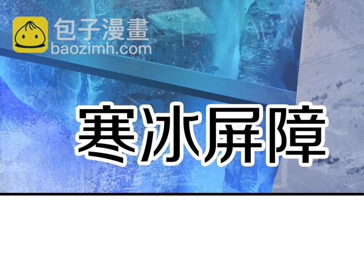 第66话 梦&本能259