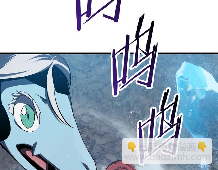 第66话 梦&本能267