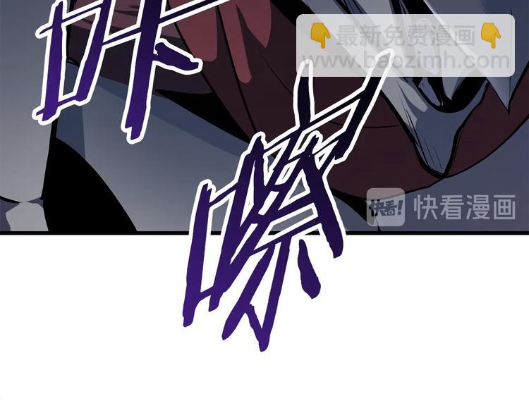 第66话 梦&本能273