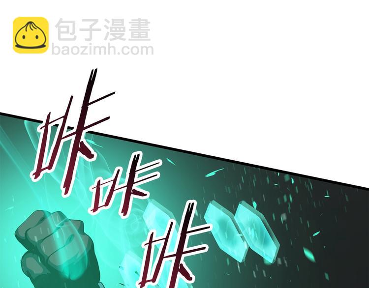 第66话 梦&本能282