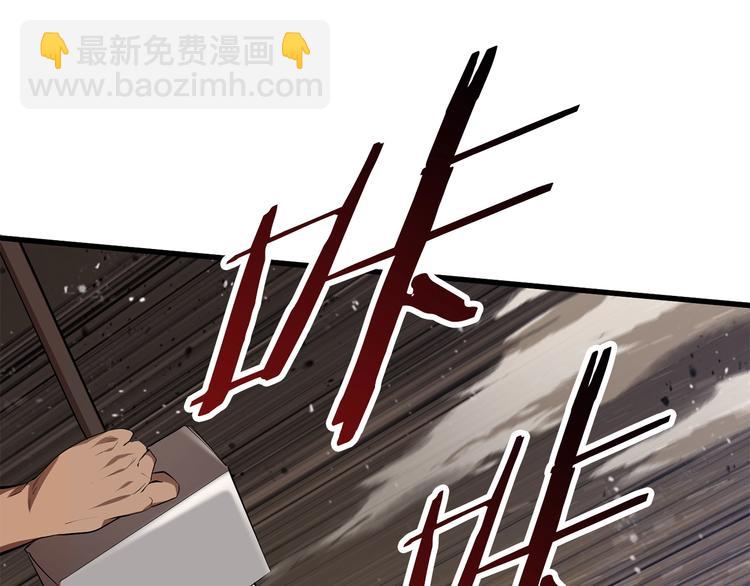 第66话 梦&本能292