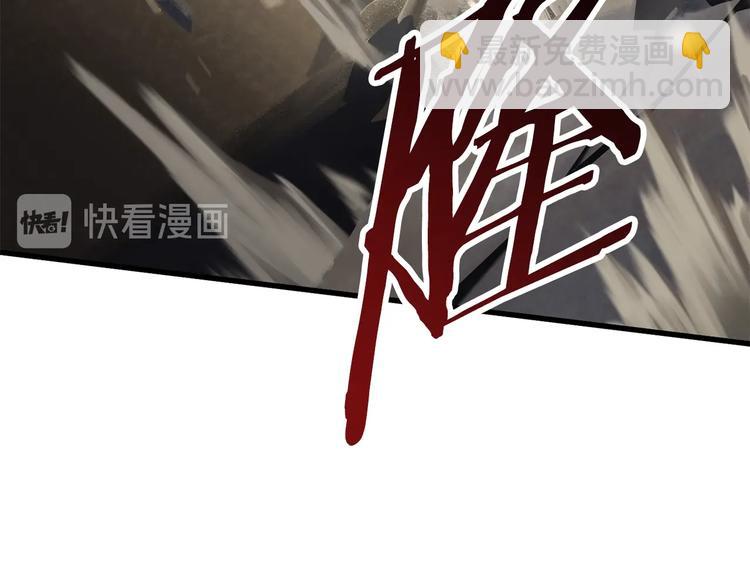 第66话 梦&本能311