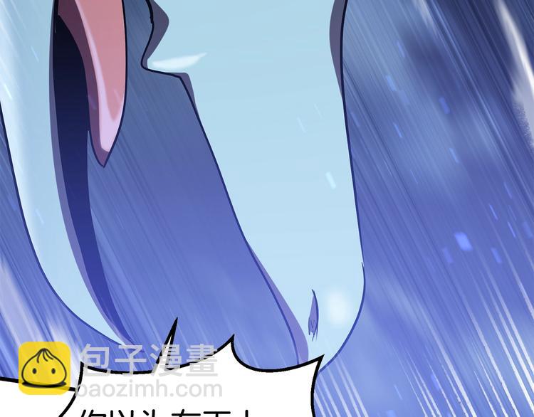 第66话 梦&本能32