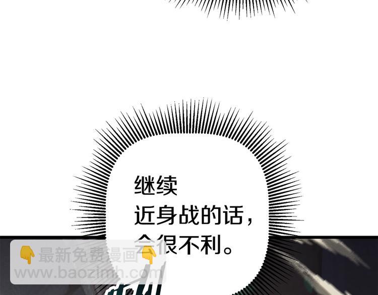 第66话 梦&本能326