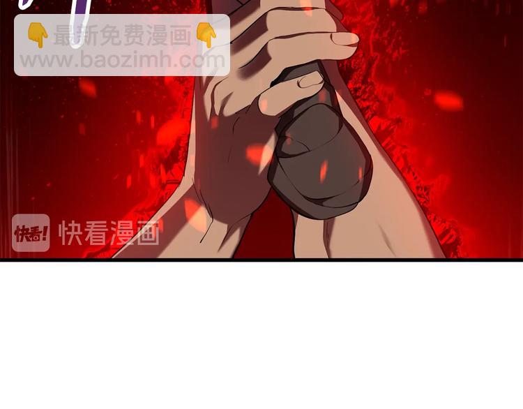 第66话 梦&本能331