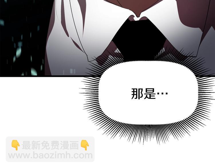 第66话 梦&本能338