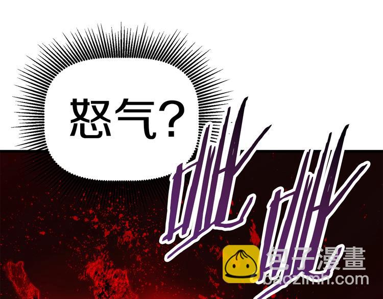第66话 梦&本能339