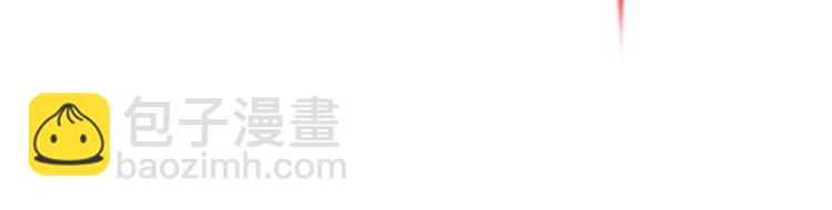 第66话 梦&本能350