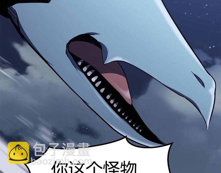 第66话 梦&本能6