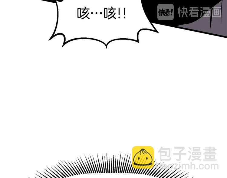 第66话 梦&本能64