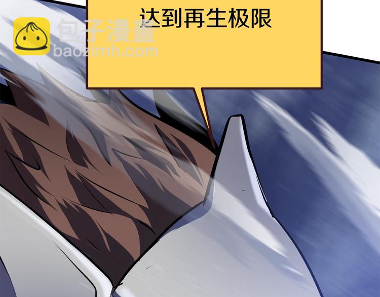 第66话 梦&本能72