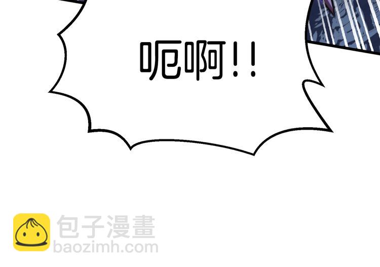 第66话 梦&本能96