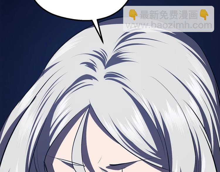 第67话 结局的走向101