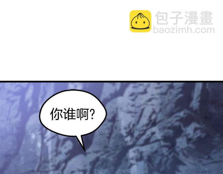 第67话 结局的走向110