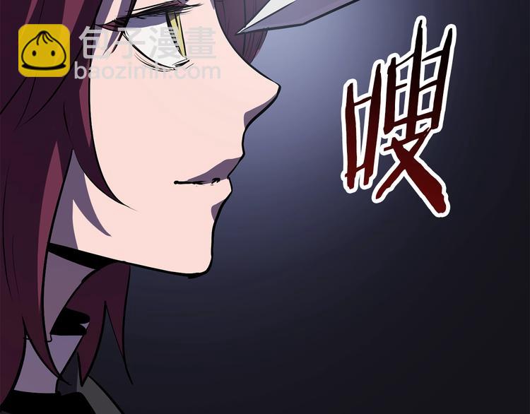 第67话 结局的走向115