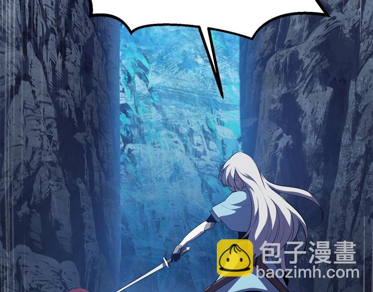 第67话 结局的走向118