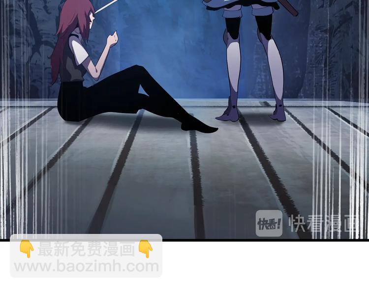 第67话 结局的走向119