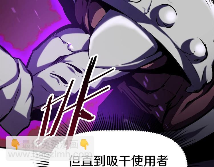 第67话 结局的走向13