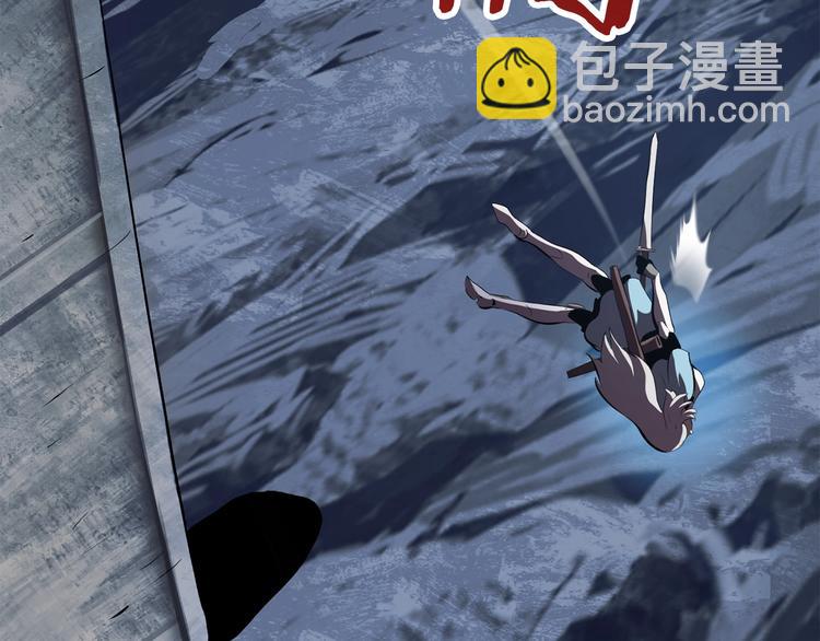 第67话 结局的走向170