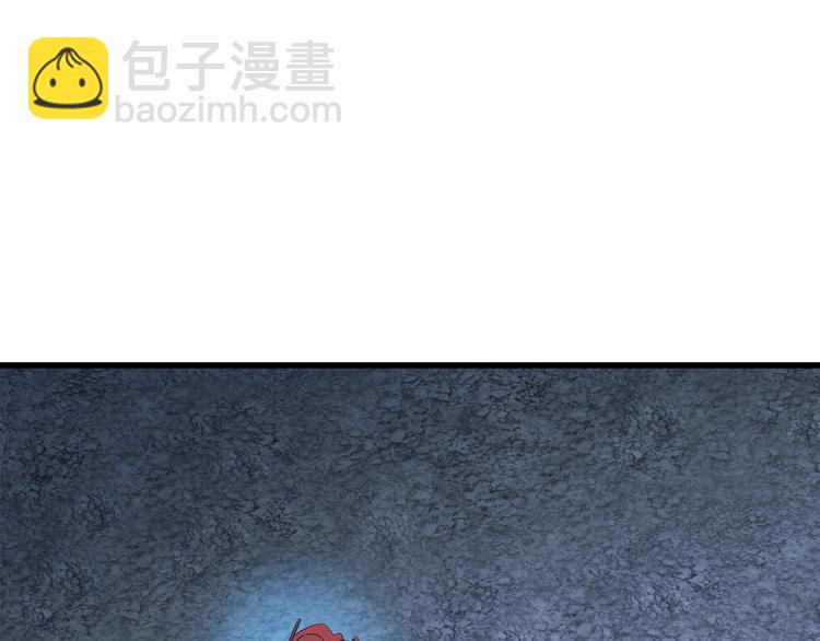 第67话 结局的走向172