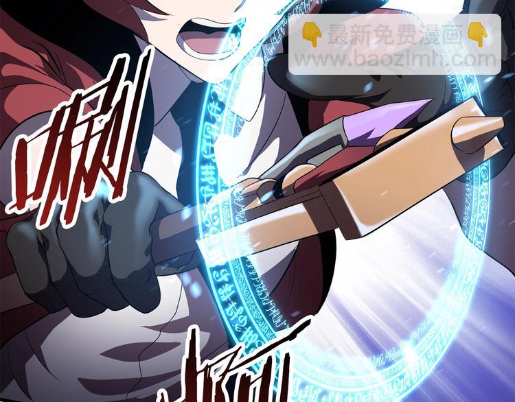 第67话 结局的走向177