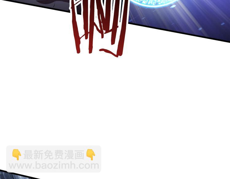 第67话 结局的走向178