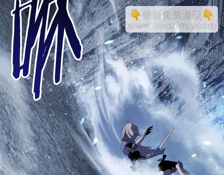 第67话 结局的走向180