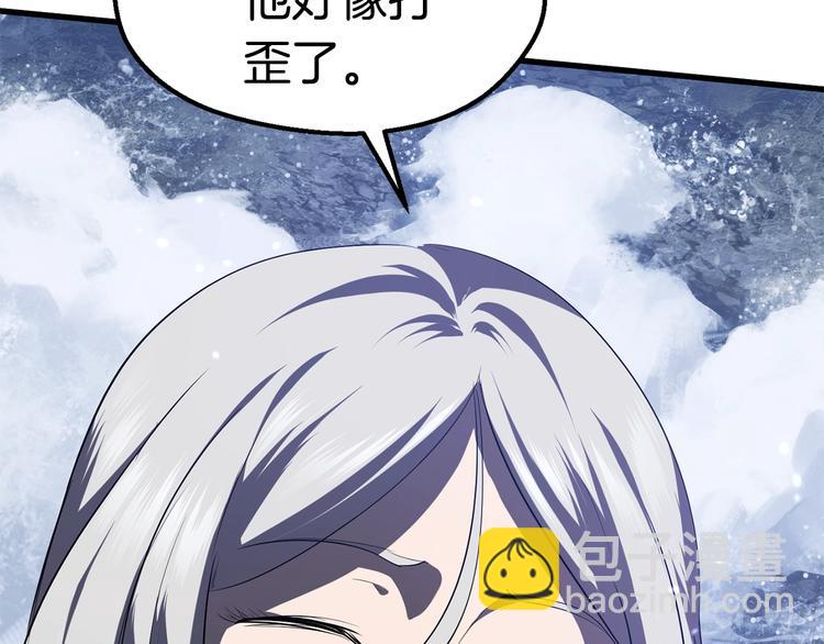 第67话 结局的走向187