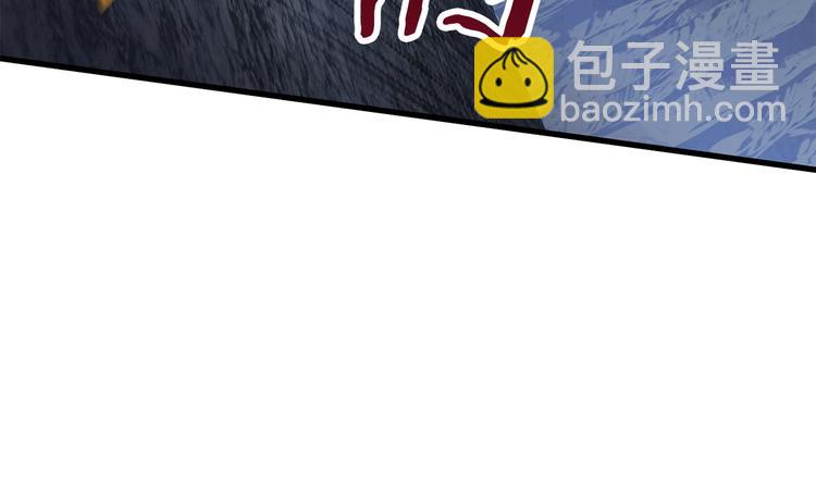 第67话 结局的走向19