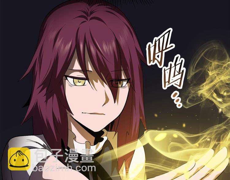 第67话 结局的走向197