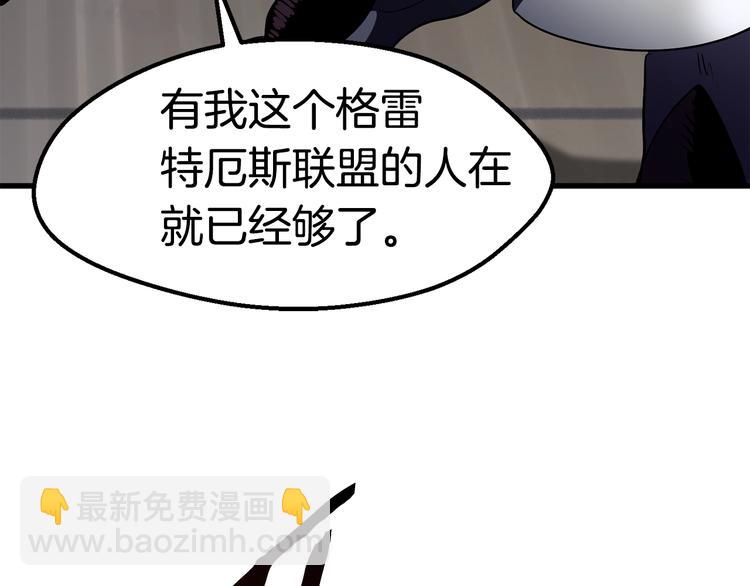 第67话 结局的走向202