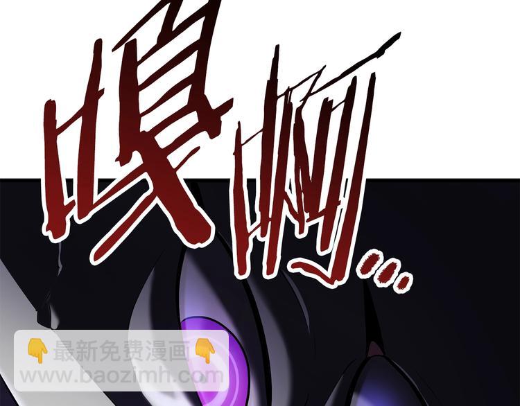 第67话 结局的走向203