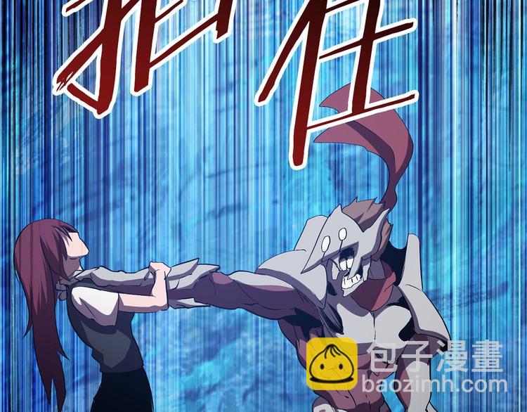 第67话 结局的走向208