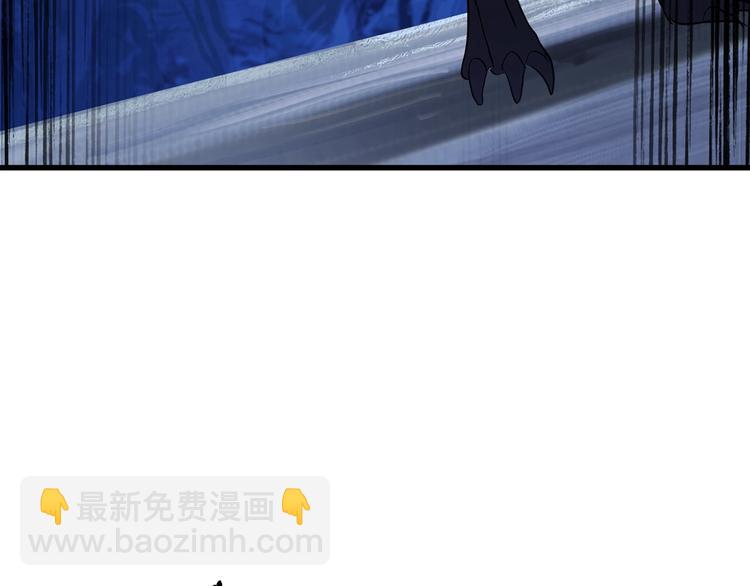 第67话 结局的走向210