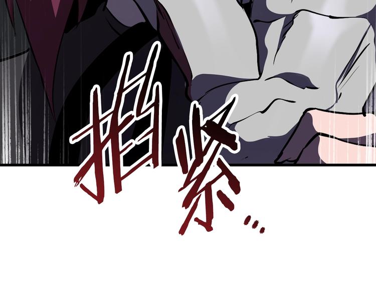 第67话 结局的走向217