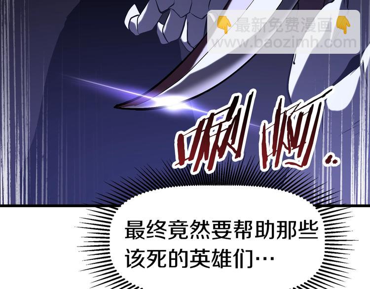 第67话 结局的走向224