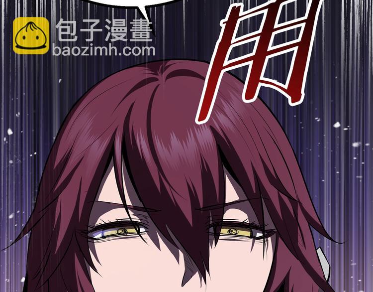 第67话 结局的走向226