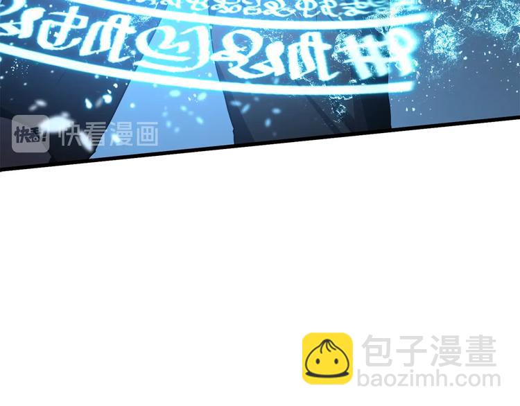 第67话 结局的走向23