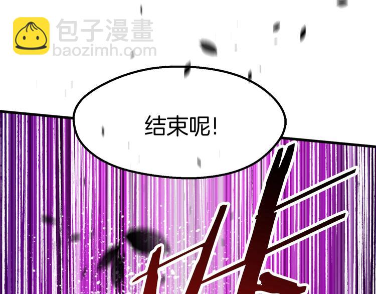 第67话 结局的走向236