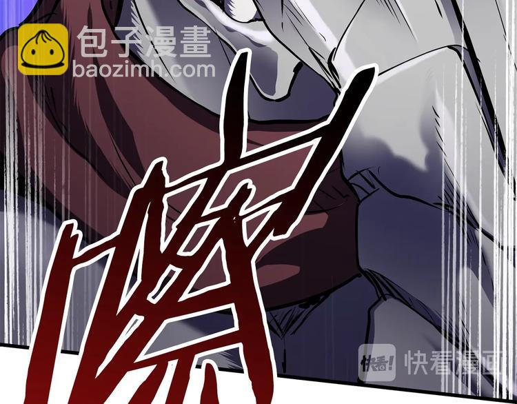 第67话 结局的走向239