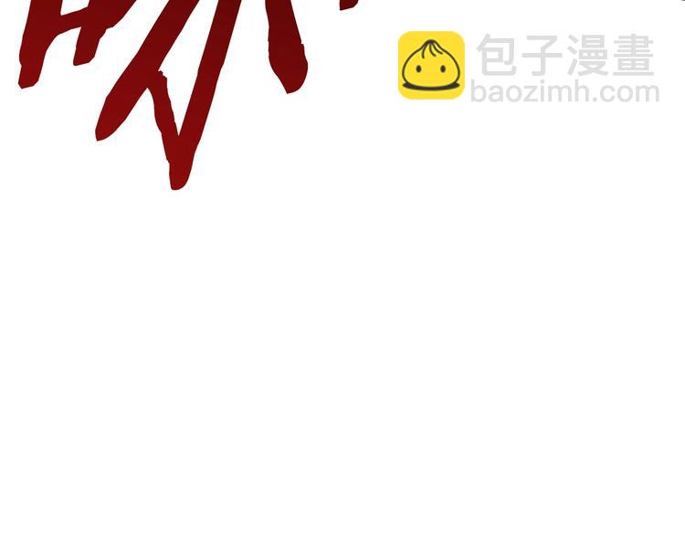 第67话 结局的走向240